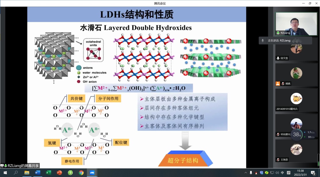 说明: https://hxhgxy.gxu.edu.cn/__local/9/18/A9/FB9D3F30E41FDCE4153F5F03A44_A4009D03_4FE21.png